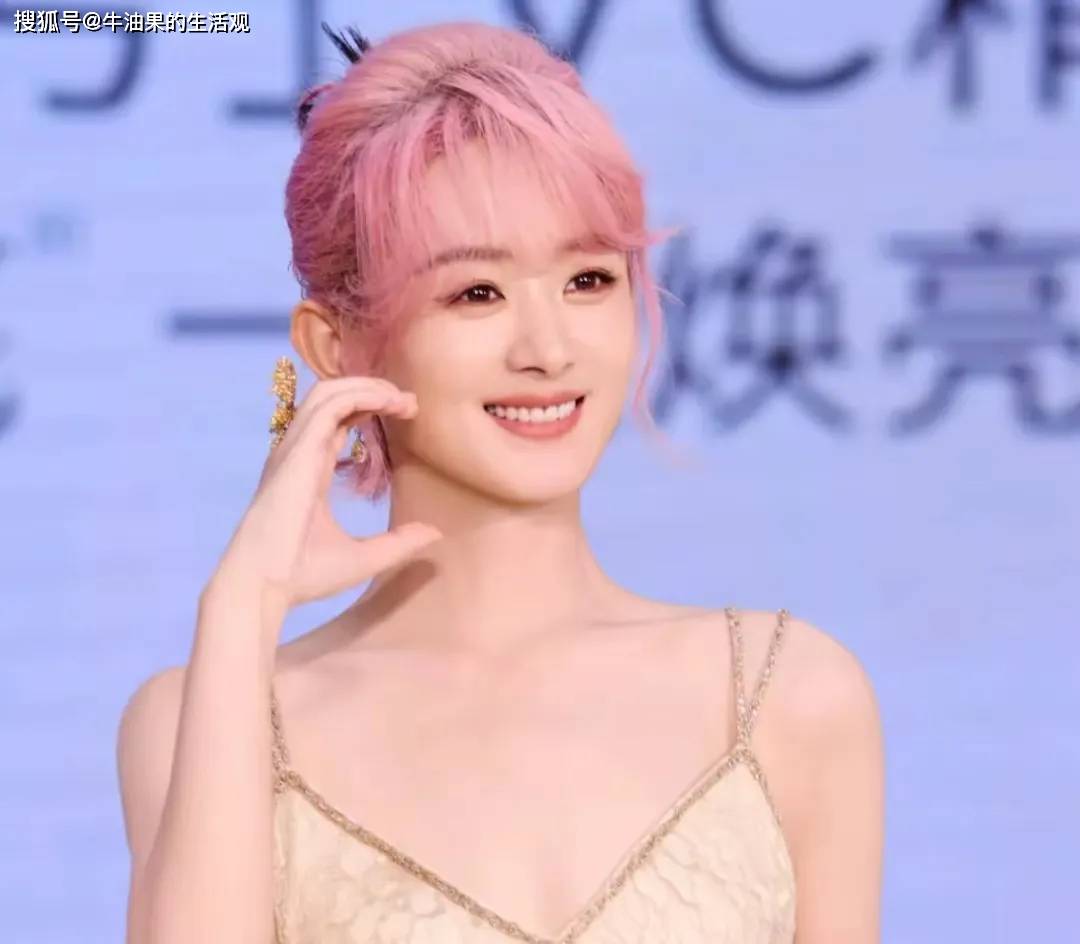 赵丽颖新浪彻底闹掰？三条粗口动态被删除，人狂必有祸含金量还在上升
