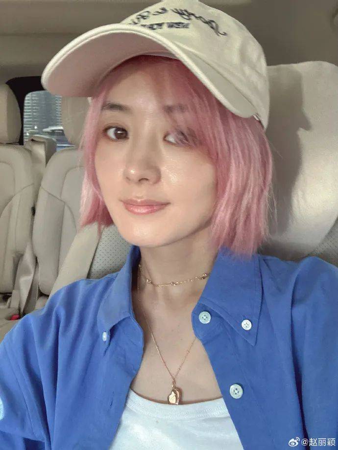 赵丽颖删除3条微博
