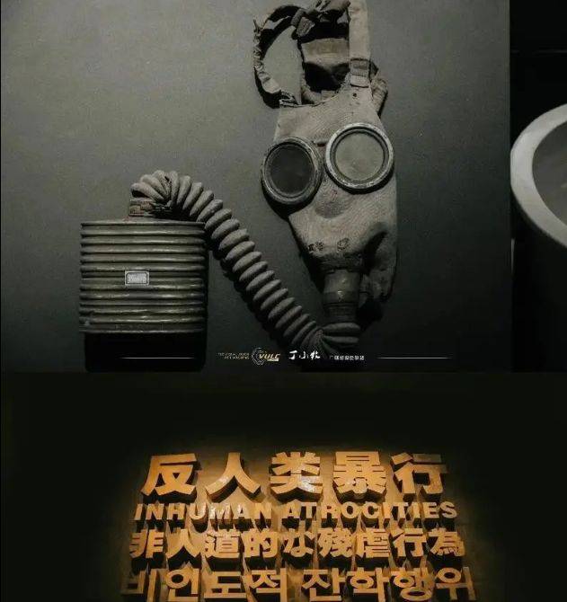 《731》没能如期上映，微博近180万次举报，日方23条抗议得逞了？