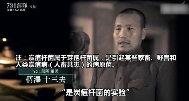 《731》没能如期上映，微博近180万次举报，日方23条抗议得逞了？