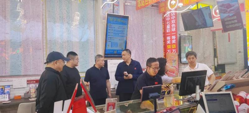 省体育局副局长刘琦率队调研体育彩票工作